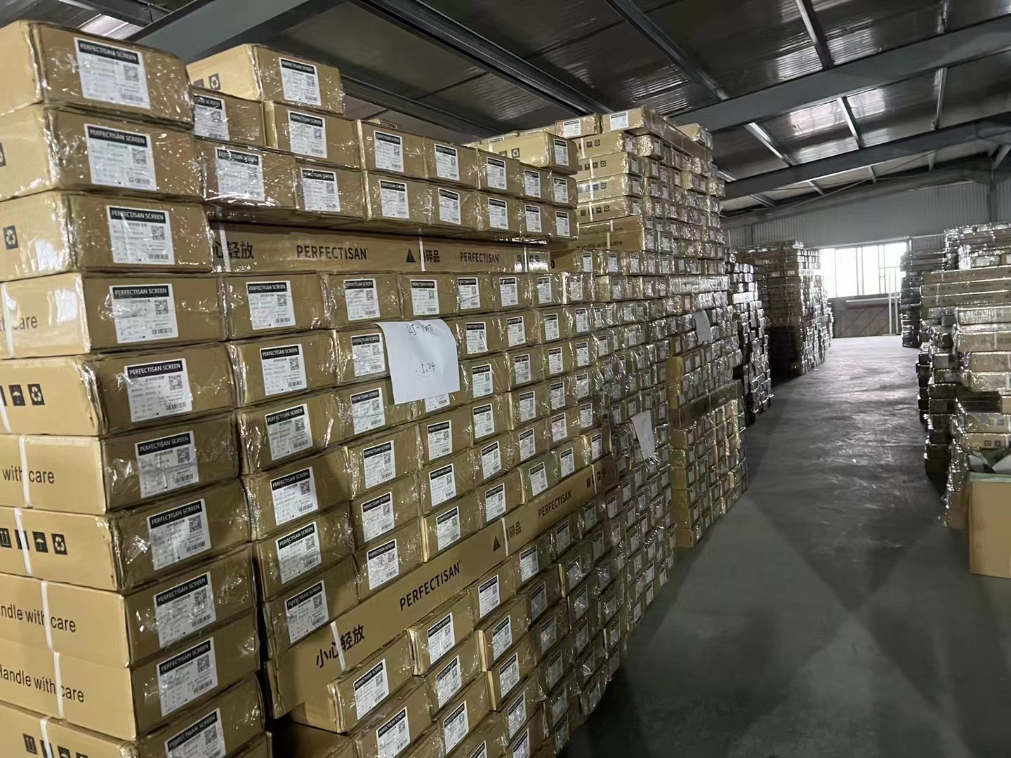 Fuding Dingzi Intelligent Technology Co., Ltd.