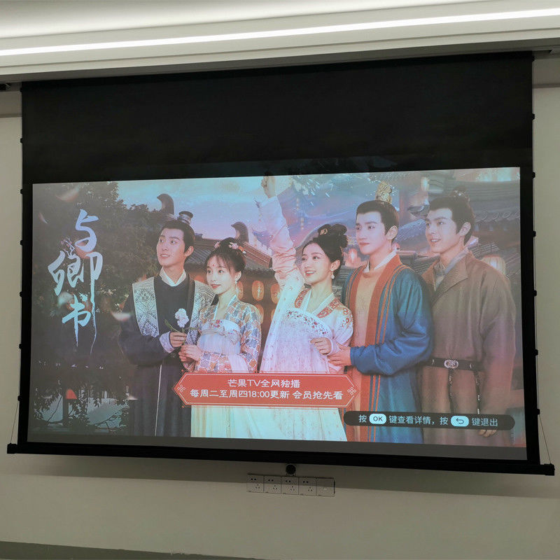 Motorized Electric Projection Screens Large Size Pull Down Projector Screen 150 Inch