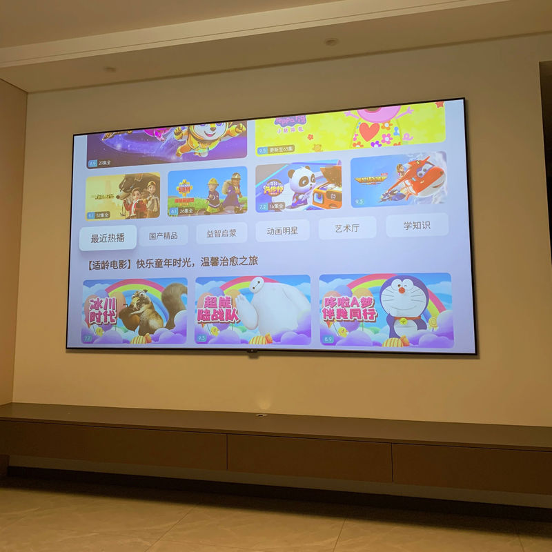 120 Inch Fixed Frame Projector Screen 8K 3D PET ALR Screen Large View Angle
